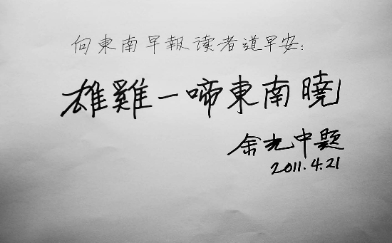 л縳ʫ(ͼ)