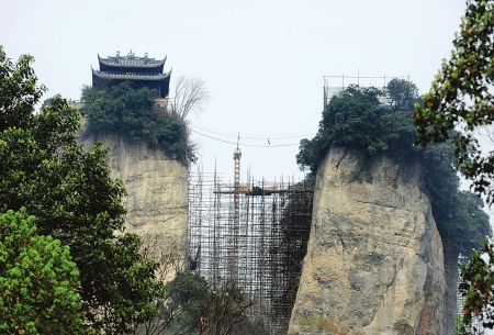 脚手架“通天” 窦圌山“接骨”-搜狐滚动