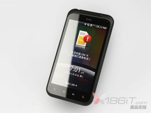 上市即小跌 新机HTC G11最新报价3230