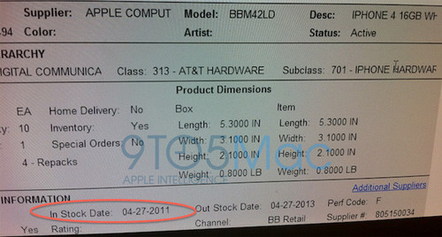 白色iPhone 4包装曝光 或27日全球发售 