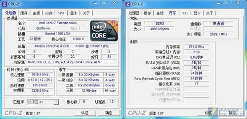 实测单条4G内存该用32还是64位Win7?