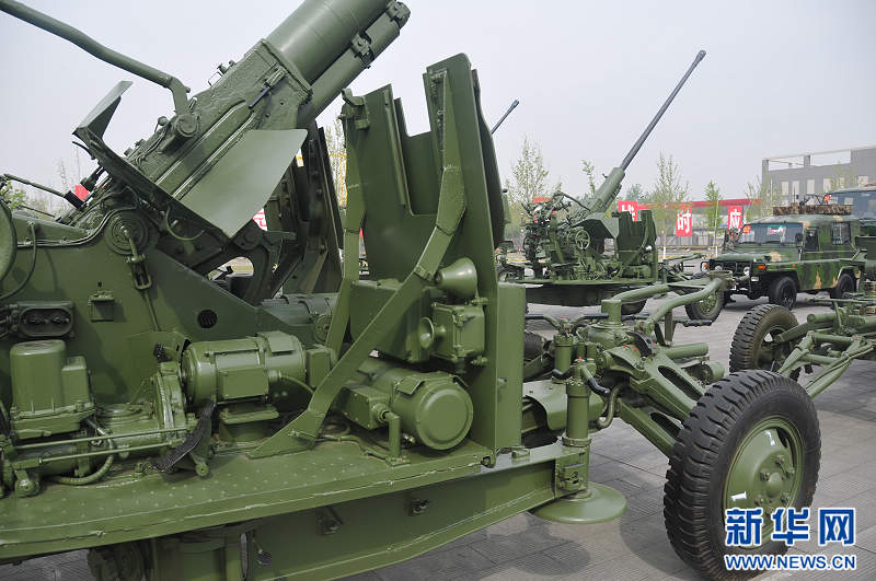 中国高射炮; 预备役装备特写:59式高射炮