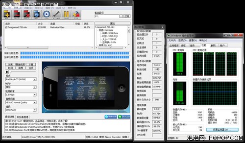 网友:更多软件支持SNB i5更新很迅速