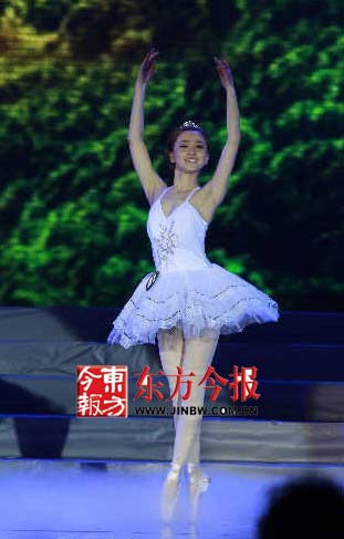 国际旅游小姐中国区总决赛 河南美女揽4奖(图)