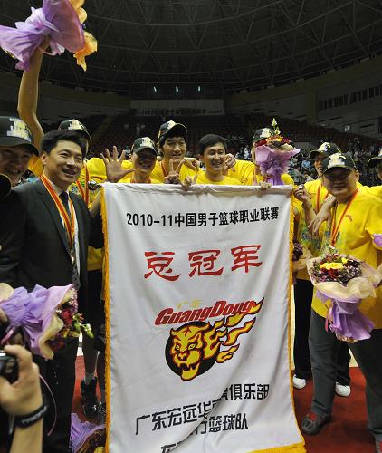 篮球cba总决赛:广东东莞银行队夺得总冠军