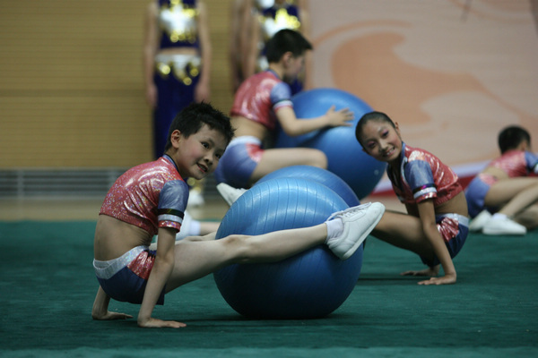 儿童团体球操