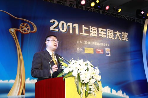 上海通用汽车副总经理蔡宾发表获奖感言