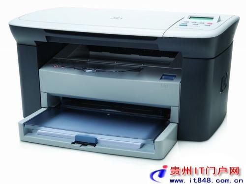 Hp M1005 Printer Driver For Windows 7 Download