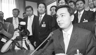 泰国总理阿披实首次承认自己拥有英泰双重国籍