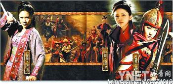 电视剧:《新水浒》海飞小说惊蛰电视剧图片