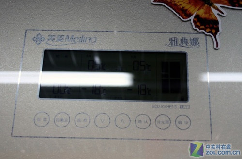 美菱BCD-518HE9B冰箱 