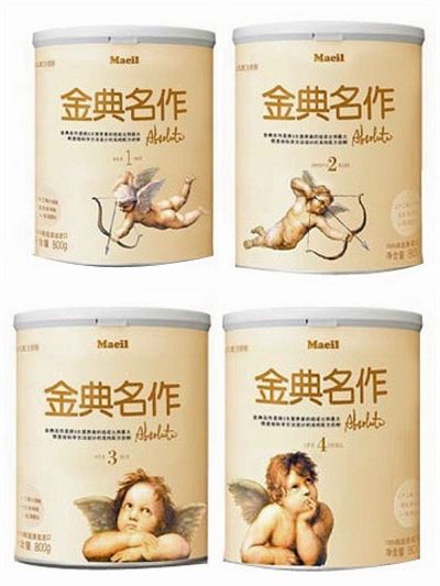 韩乳业巨头牛奶中测出福尔马林 涉及金典名作奶粉