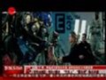《变形金刚3》预告片曝光 “汽车人”“霸天虎”争斗升级