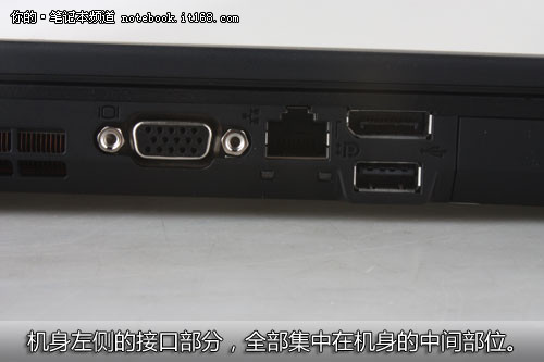 thinkpad t420开箱图赏