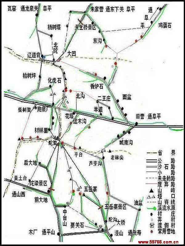 小五台山山体浑圆,状若台,彼此相连,余脉环绕.