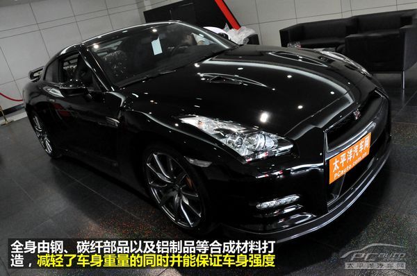 东瀛战神 pcauto成都实拍日产gtr(组图)