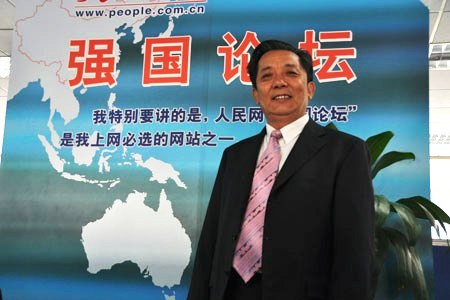 中国地质大学(北京)副校长王训练谈地质灾害防