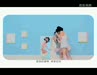 MV：Girls.S女朋友 -  HONEY OH HONEY