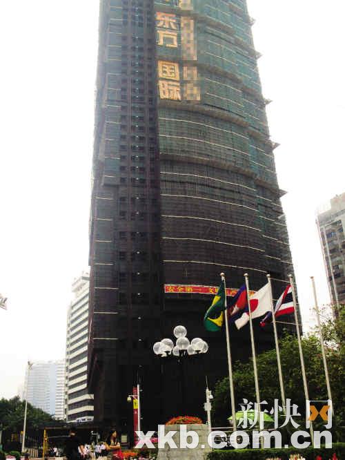 正佳东方国际广场商铺价格不菲.