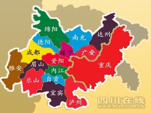 成渝经济区包括:重庆市的万州,涪陵,渝中,大渡口,江北,沙坪坝,九龙