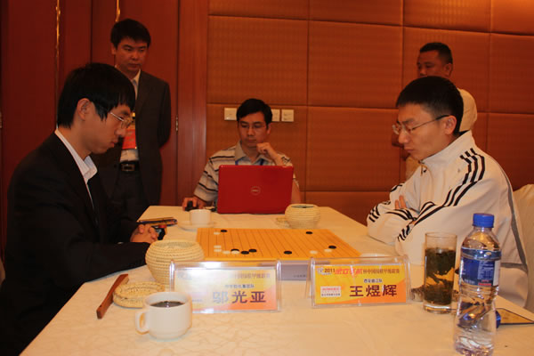 网球-赛车-棋牌-足彩 棋牌世界 围棋世界 2011围甲联赛 2011围甲新闻