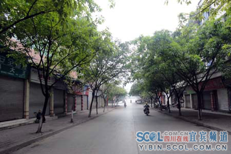 宜宾:五一旅游高峰过后 长宁县城环境依然整洁(组图)图片
