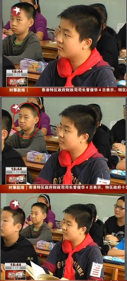 五道杠少年背后的"不屑弟 靠一个表情一夜走红