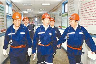 山西焦煤董事长、党委书记白培中在汾西矿业