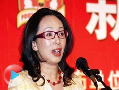 中国女性富豪排行榜谁是中国最有钱的女人中国十大女富豪排行榜3
