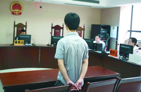 重庆法院引入少年犯心理干预 判刑前先测评心