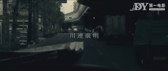 恐怖音乐