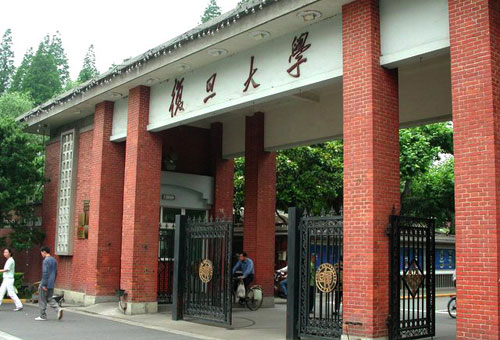 高清图片大学