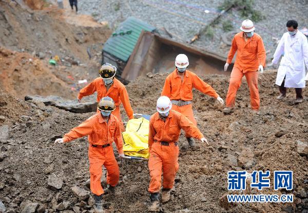 全州县人口_广西全州泥石流 已致10人死亡 12人失踪(3)