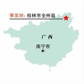 广西全州泥石流已确认14死8失踪(组图)