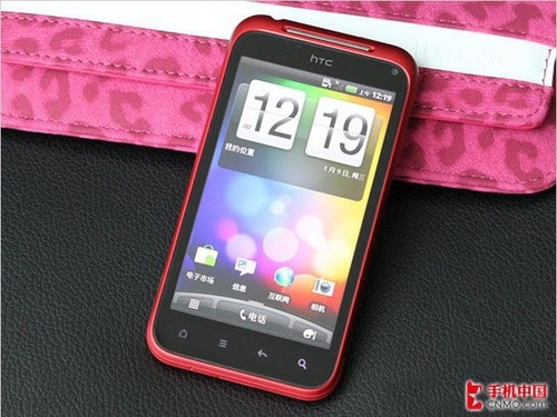 红色版HTC Incredible S正面图片