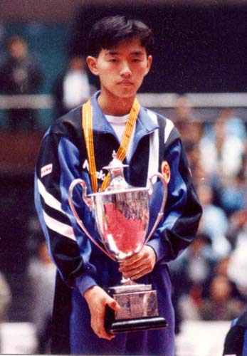 孔令辉1995年世乒赛男单夺冠