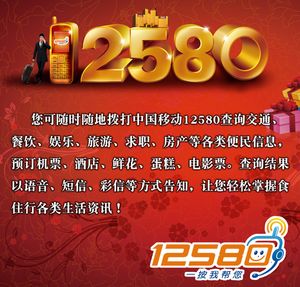 广东汕头有多少人口_广东汕头七名村民被杀死者为一家五口及关系人(2)