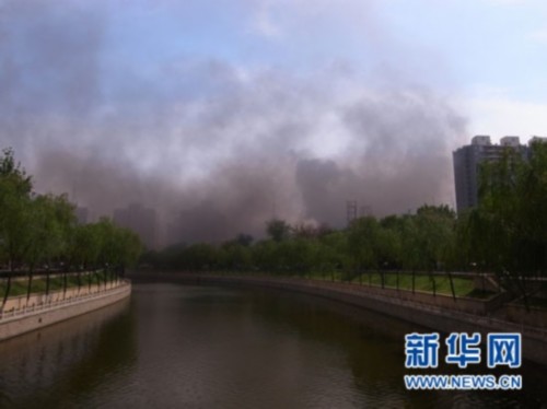 北京一农贸市场发生火灾 伤亡情况仍在调查中