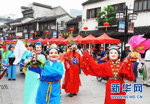 苏州轧神仙(组图)