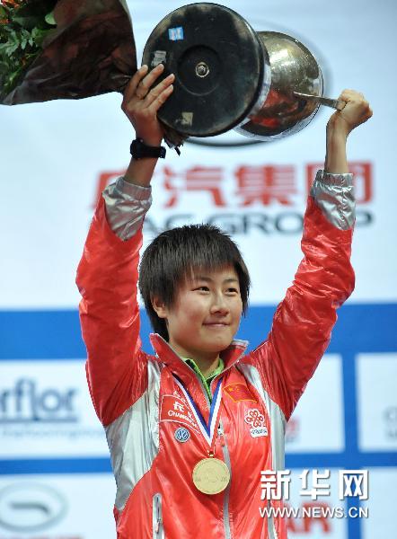 Img280581512.jpg
