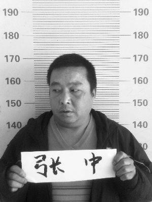 男子抢劫改名潜逃9年 撞人被控法院"设局"抓捕(组图)