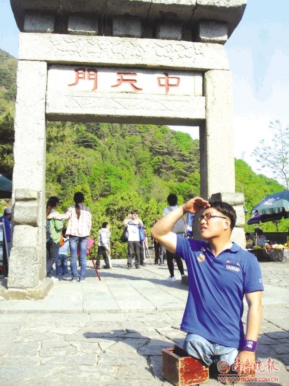 竖起式泰山石柱