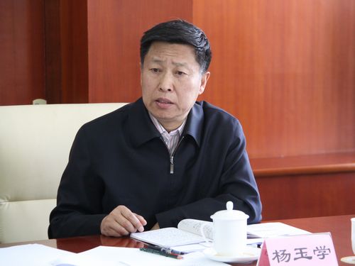 员、中国计生协党组书记、常务副会长杨玉学