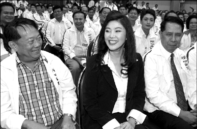 他信最小妹妹竞选泰国总理 曾任地产公司总裁