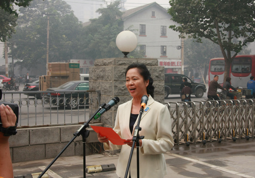 图为省局党组副书记,副局长高莉致辞