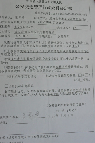 Img307669342.jpg