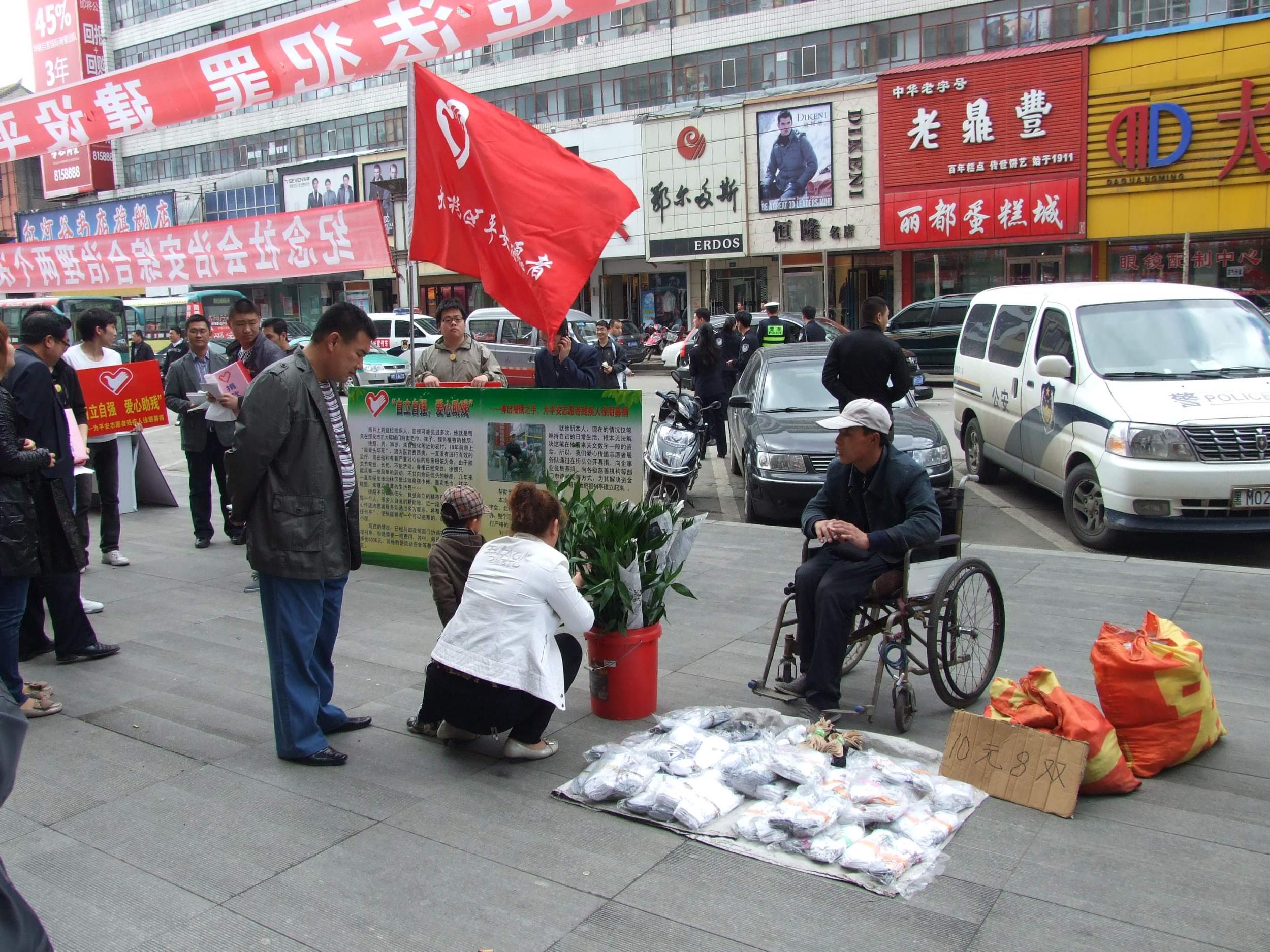 绥化北林区人口_北林区地图 北林区地图查询 北林区地图全图高清电子版 绥化