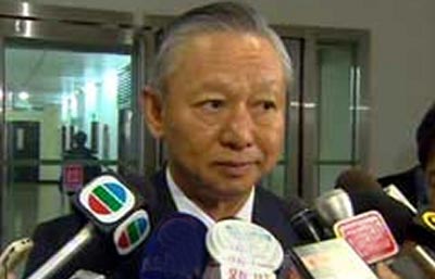 香港保镖公司