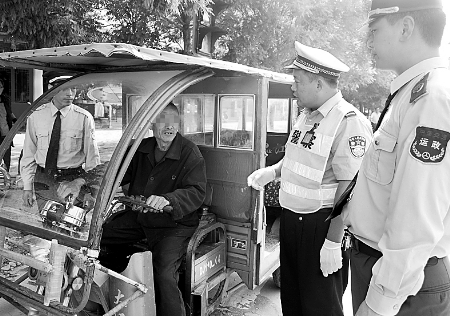 陵县 城区人口_陵县救助金证明图片
