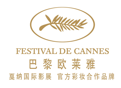巴黎欧莱雅再度成为第64届戛纳国际电影节官方指定合作伙伴2014鬼片大全大全电影图片
